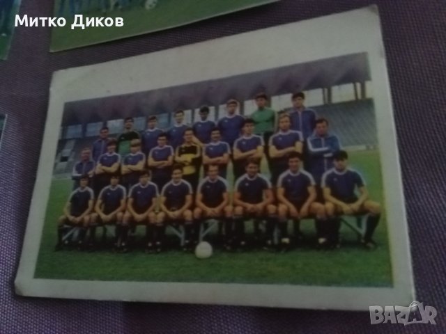 Календарчета на Левски-Левски Спартак-Витоша-1973-75-77-78-79-81-82-83-84-89, снимка 13 - Футбол - 38290315
