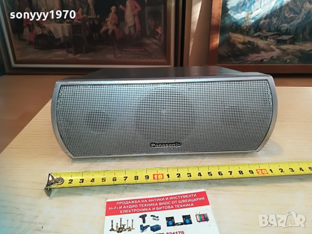 panasonic sb-pc335 center 0504211840, снимка 2 - Тонколони - 32436098