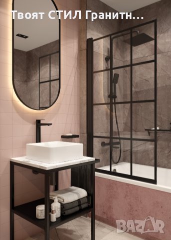 Черна стенна сапунерка Round Nero - Стенен монтаж, снимка 3 - Други - 43821357