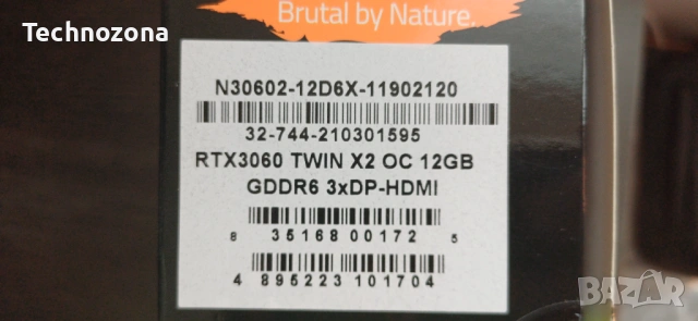 RTX 3060 12GB Inno3D NVIDIA GeForce | RTX3060 | 3060 12 GB | Видео карта, снимка 4 - Видеокарти - 53257894