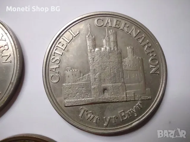 Три големи медала, снимка 4 - Нумизматика и бонистика - 49659598