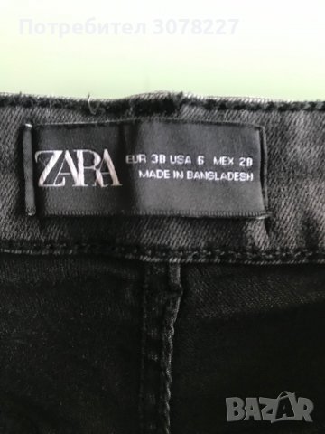 Дънки ZARA, снимка 6 - Дънки - 38105637