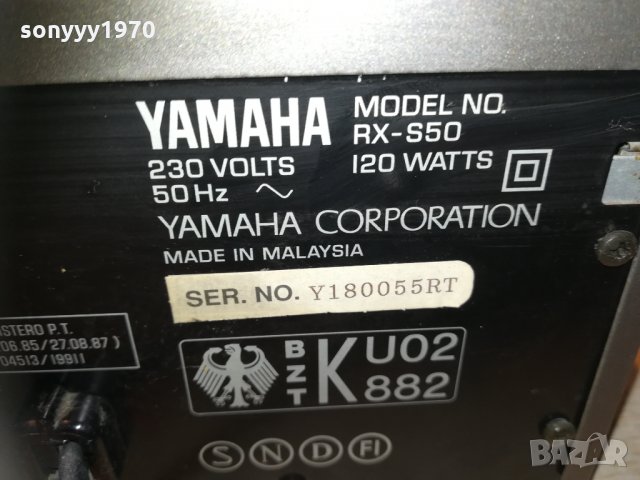 yamaha receiver 2903210937, снимка 11 - Ресийвъри, усилватели, смесителни пултове - 32340674