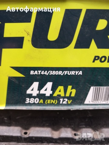 Акумулатор 44АН 380А 12 волта, снимка 3 - Аксесоари и консумативи - 53125251