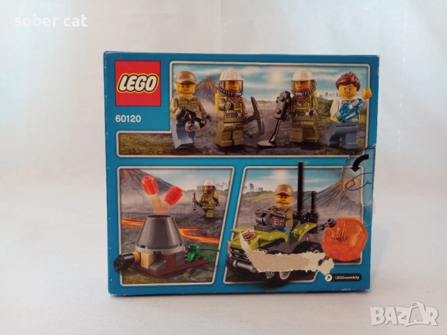 LEGO City комплект 60120 "Volcano Starter Set" от 2016 година, снимка 2 - Конструктори - 52616988