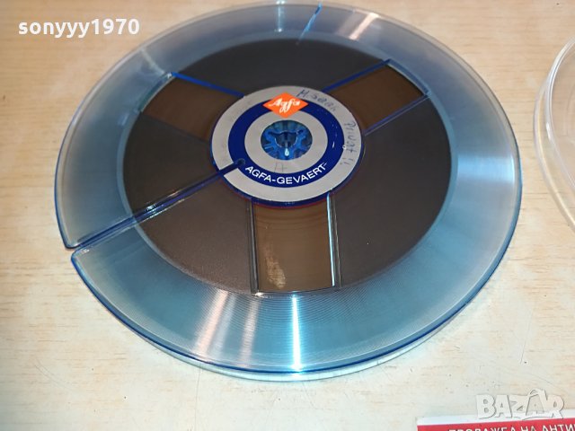 agfa-ролки 2бр за магнетофон 0905211649, снимка 8 - Ресийвъри, усилватели, смесителни пултове - 32812706