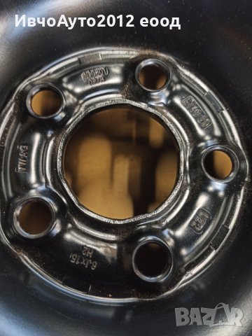 Джанти метални 15 skoda fabia , снимка 2 - Гуми и джанти - 43111429