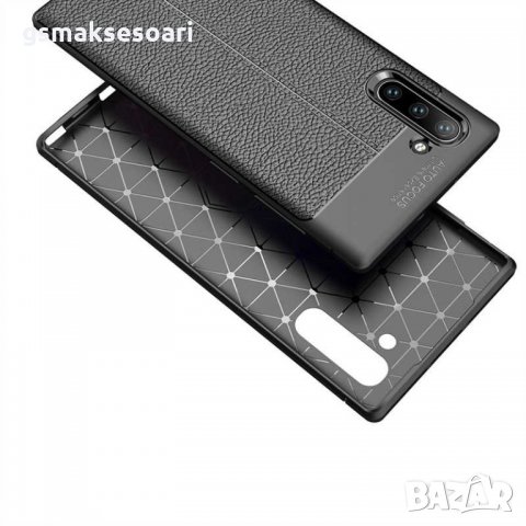 Samsung Galaxy Note 10 - Луксозен Кожен Калъф / Кейс AF, снимка 6 - Калъфи, кейсове - 32570224