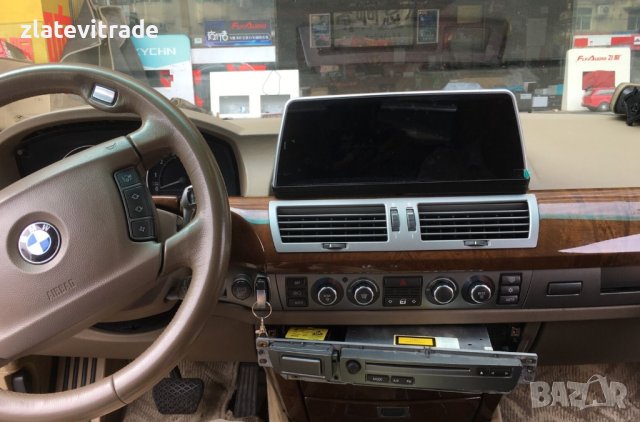 BMW 7 Series E65 E66 E67 E68 10.25" 2002-2009 Андроид Навигация, 9682-ZHIL, снимка 4 - Навигация за кола - 43739984