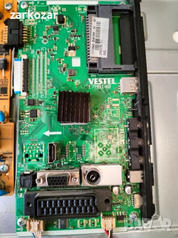 Telefunken 32FB4000, снимка 6 - Телевизори - 52144858