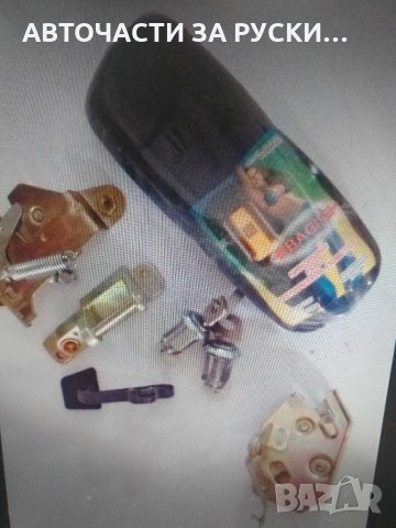 Авточасти Лада 2110,Приора,Калина нови налични, снимка 9 - Части - 32243136