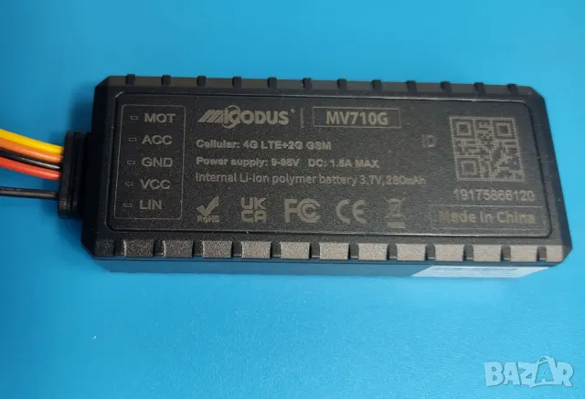 4G GPS тракер, отваряне на врата, превишена скорост, геозони, история, предплатена СИМ, снимка 18 - Аксесоари и консумативи - 48390654