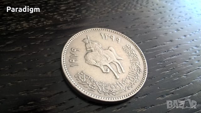 Монета - Либия - 100 дирхама | 1979г., снимка 2 - Нумизматика и бонистика - 27371918