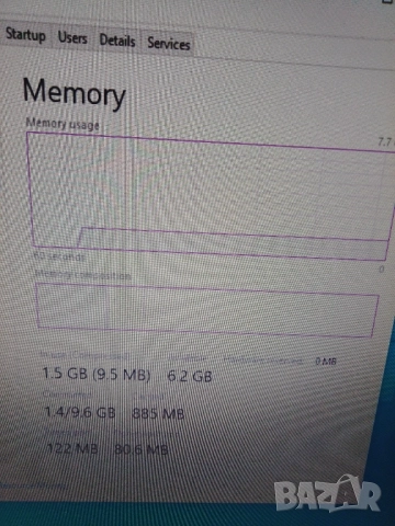 Компютър Монитор клавиатура мишка, снимка 9 - За дома - 52523969