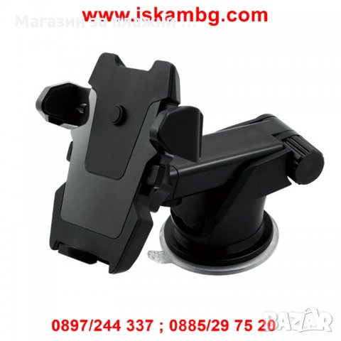 Поставка за телефон - телескопична  код 1762, снимка 13 - Аксесоари и консумативи - 28395289