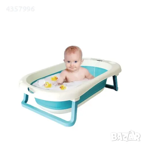 Бебешка вана Mercado Trade, Сгъваема, Анатомична, Бял 