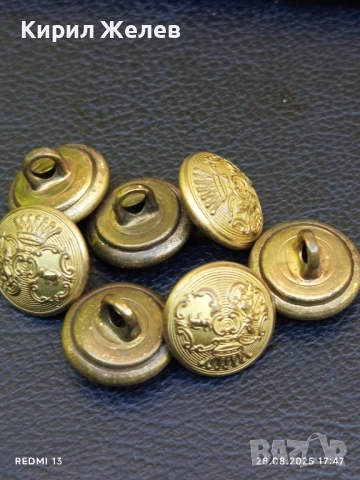 Антични месингови куполообразни копчета 7 броя за КОЛЕКЦИЯ ДЕКОРАЦИЯ 16868, снимка 8 - Колекции - 51525641