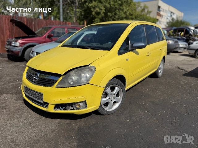 Opel Zafira 1.6 16V на части