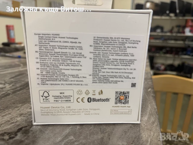 smart часовник Huawei 4 fit pro, снимка 6 - Мъжки - 51208830