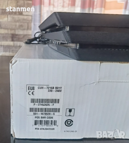 Продавам игрова конзола Sony Playstation 4 PS4 PRO 1TB SSD  , снимка 6 - PlayStation конзоли - 52884952