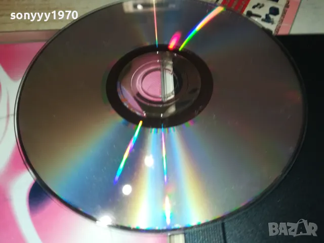 EVERGREEN CD 0612241722, снимка 16 - CD дискове - 48251693