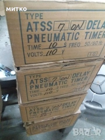 Реле OMRON, снимка 2 - Стругове - 38529159