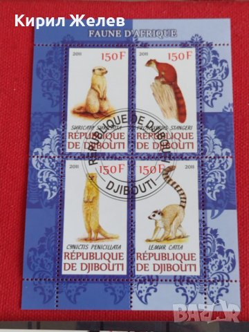 Пощенски марки  чиста комплектна серия ЖИВОТНИ поща Чад,Джирути за колекция 29529, снимка 6 - Филателия - 37723072