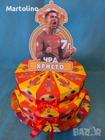 Картонена торта Цар Лъв, снимка 14 - Други - 52864444