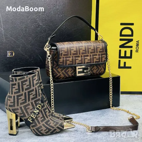 Fendi дамски комплекти 