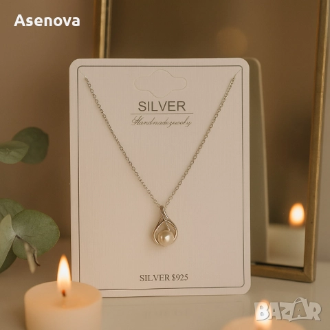 Нежно сребърно колие 