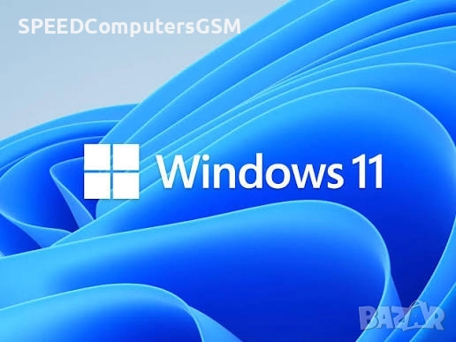 преинсталиране на компютри и лаптопи 