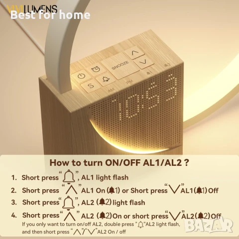 Будилник Sunrise, светлина за събуждане, помощ за сън, снимка 9 - Друга електроника - 51121459