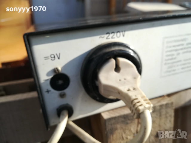 СТАБИТРОН 350 2311251922LCHERY1, снимка 8 - Мрежови адаптери - 52514819