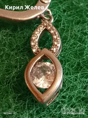 Елегантна нежна финна сребърна обеца с инкрустирани кристали 53050, снимка 3 - Обеци - 53051452