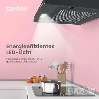 COMFEE CHU 3.6F17BB 60 cm подмонтиран аспиратор, снимка 4 - Друга електроника - 49977680