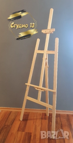 Подарък за художници - дървен статив, снимка 4 - Художествена литература - 52802932