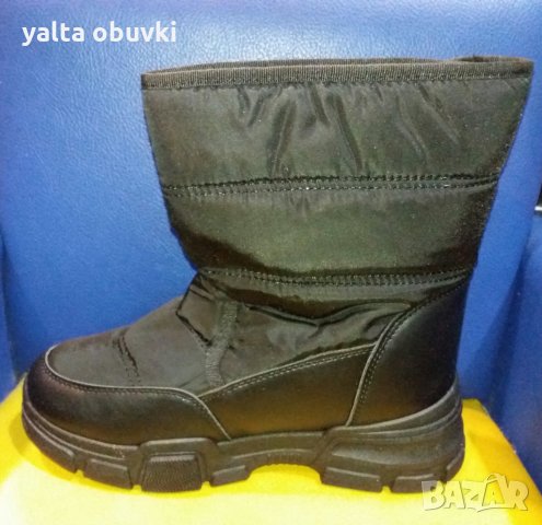 Дамски апрески 234, снимка 3 - Дамски апрески - 34976146