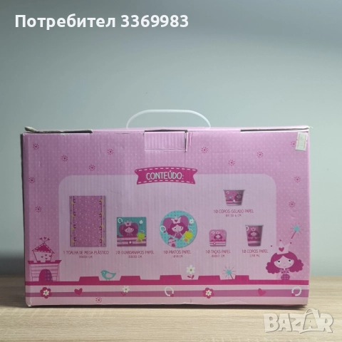 Комплект за парти на тема "Принцеси" + ПОДАРЪК, снимка 2 - Други - 52202465