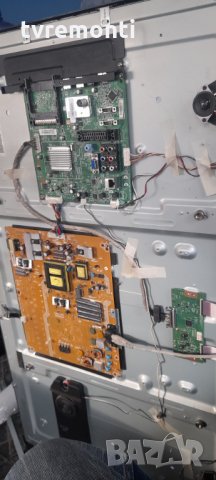 лед диоди от дисплей LC420EUE SE M2 от телевизор Philips модел HNS7170T, снимка 3 - Части и Платки - 35634742