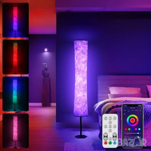 Smart RGB LED Подова лампа Neoglint 146см димируема синхронизация с музика