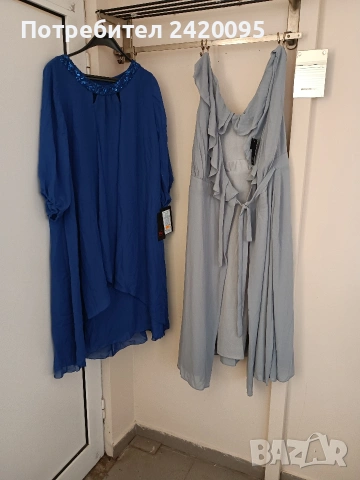 рокли-40евро, снимка 16 - Рокли - 40219849