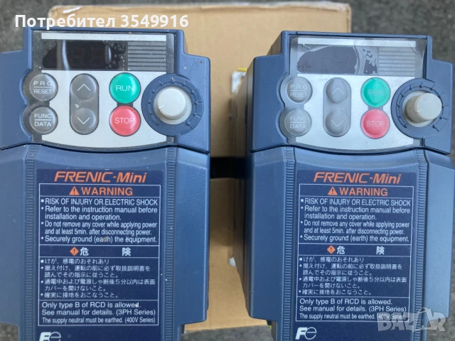 Честотен регуЧестотен регулатор (инвертор)FUJI 0.75КW 200V, снимка 4 - Други машини и части - 50650536