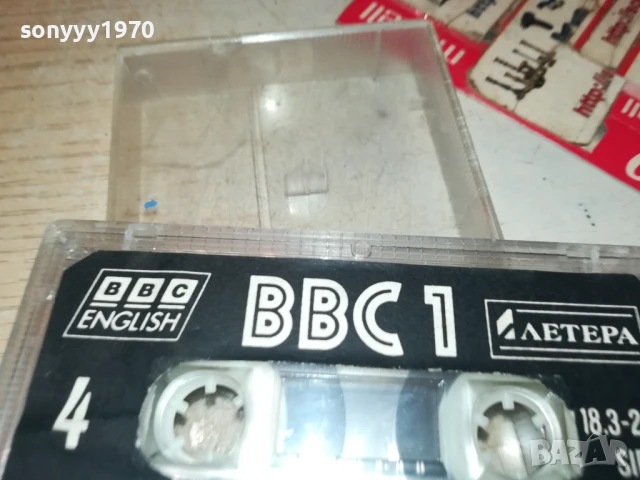 BBC 1-ORIGINAL TAPE 2507251131, снимка 10 - Аудио касети - 51137539