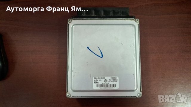 A 665454032  R0411C045B SSANGYONG ACTYON