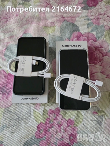 Продава 2 бр. Samsung Galaxy 256GB,256GB