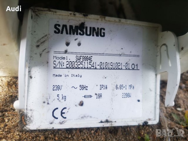 Пералня Samsung SWF8004E на части Всичко работи. Ел. двигател 40лв Нагревател за вода 12лв Магнетвин, снимка 2 - Перални - 32530970