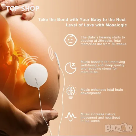 Слушалки за бременост Mosalogic Baby Bump, снимка 2 - Бебефони - 49132729