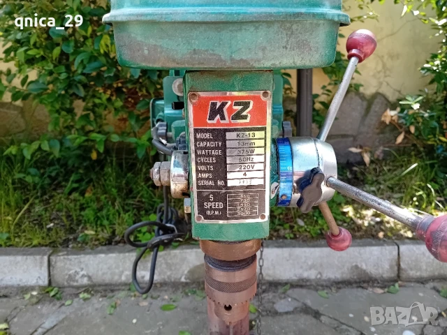 Бормашина настолна 0-13 мм, снимка 4 - Бормашини - 50503507