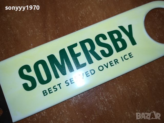 SOMERSBY 1712231436, снимка 2 - Антикварни и старинни предмети - 43449058