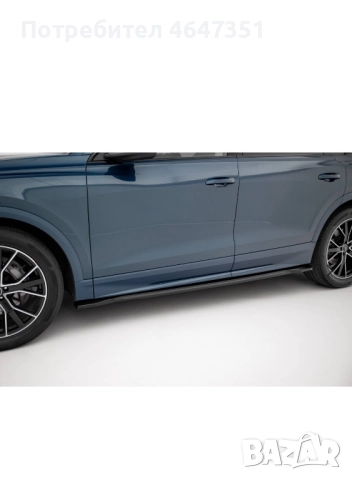 AUDI Q8 Части / Тунинг пакет, снимка 4 - Части - 52364108